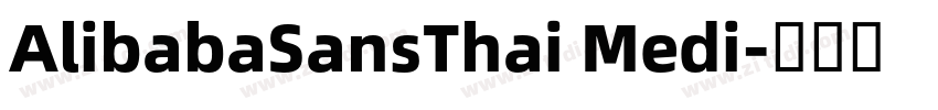 AlibabaSansThai Medi字体转换